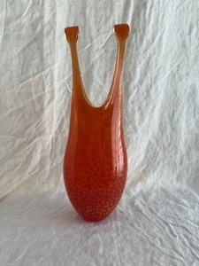Kosta Boda Swimsuit Vase Orange leopard 18" Kjell Engman - Picture 1 of 10