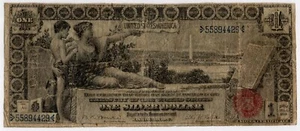 1896 $1 SILVER CERTIFICATE EDUCATIONAL SERIES NOTE ~ FR 225 - Picture 1 of 2