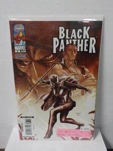C0823 Marvel Comics "Black Panther #8" Direct Edition (Aneka First Appearance) - Picture 1 of 4