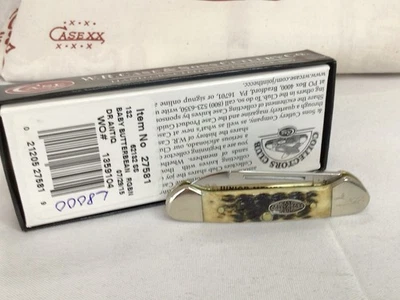 CASE XX 2015 FACA DE MANTEIGA BEBÊ ANTIGA ESCURA 62132 - Imagem 1 de 4