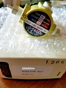Taco Air Regulator Assembly R31-100-B000-31 1/8" NPT ...NEW - Picture 1 of 2