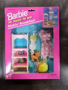 BARBIE SO MUCH TO DO! MAKIN' BREAKFAST KITCHEN PLAY SET MATTEL #67171 1995 J15 - Picture 1 of 2