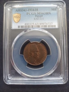Egipto: 1 Mil 1342 (1924); PCGS: MS 63 - Imagen 1 de 2