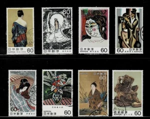 Japón 1982-1983 Jumbo Serie de Arte Moderno 60 Años Conjunto Completo Usado Sc# 1497-1504 - Imagen 1 de 1