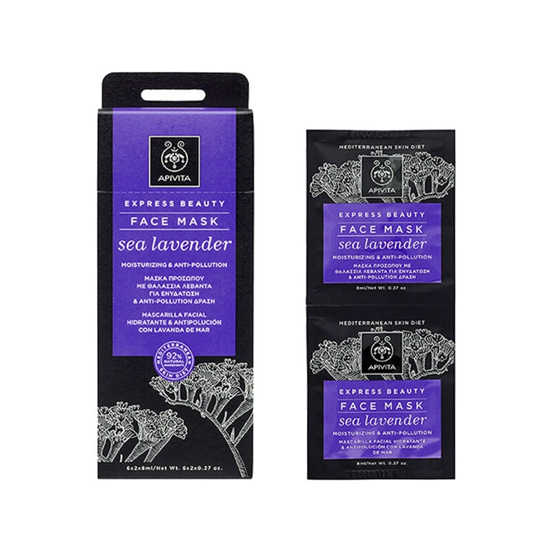 APIVITA Moisturizing & Anti-pollution Face Mask With Sea Lavender 4x8ml - Image 1 of 1