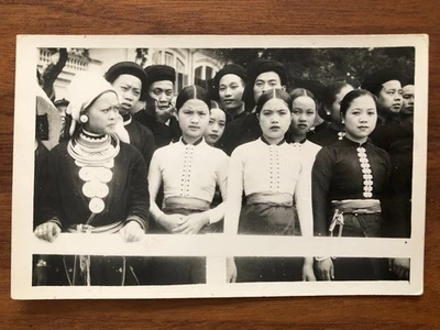 TAILANDIA SIAM POSTAL ANTIGUA PUEBLO SIAMÉS!! Foto 1 de 2