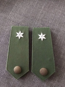 Schulterklappen Polizei Hessen Kommissar - Bild 1 von 4