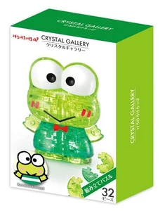Sanrio Keroppi Crystal Gallery 3D Puzzle Hanayama 07653 32 p Transparent Figure - Picture 1 of 2
