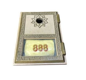 Vintage 1970’s Post Office 1972 Box Door Brass & Glass #888 - Picture 1 of 5