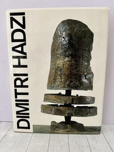 Signed by Dimitri Hadzi HC 1996 Art Book Bronze Stone Sculpture Abstract Selz - Picture 1 of 5