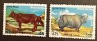 Nepal, 1973, set of 2 stamps, Domestic Animals, Cow & Yak, MNH