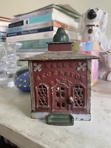 Antique Hall's Excelsior Bank Cast Iron Mechanical Bank - Picture 1 of 13