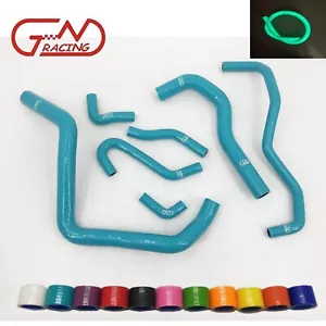 Fit Acura Integra DB6 DB8 DC2 B18 Silicone Radiator & Heater Hose Kit 1991-1994 - Picture 1 of 12
