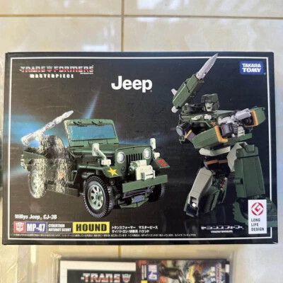 Transformers Masterpiece Hound Jeep 6" Action Figure MP-47 Tomy Takara New - Bild 1 von 4