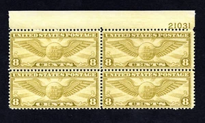 US 1931 8¢ Winged Globe Stamp #C17 Plate Block MNH CV $37.50 - Picture 1 of 2