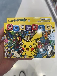 Pokemon Talka Karuta Card Game Collectible New - Picture 1 of 1