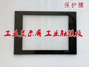 For Protective film   A970GOT-LBA A970GOT-LBD A970GOT-TBA-B #xh - Picture 1 of 3