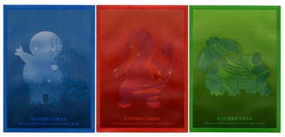 First Partner Gift Box FULL SET Individual Card Sleeves Chinese Pokemon Original - Image 1 of 4