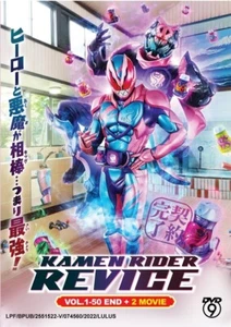 DVD Kamen Rider Revice Complete Series (1-50 + 2 Movies) English Sub All Region - Picture 1 of 2