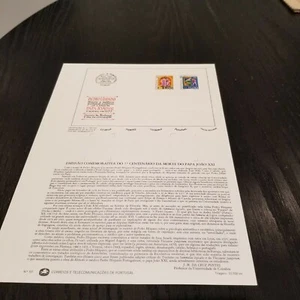 PORTUGAL PAGELA CENTENARIO da MORTE do PAPA JOAO XXI (1977) - Picture 1 of 2