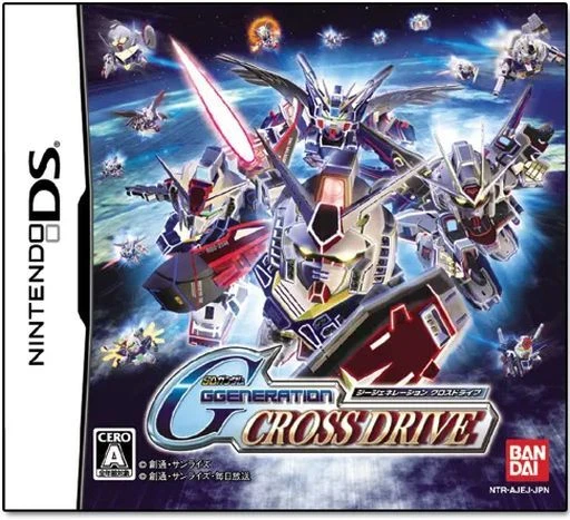 SD Gundam G GENERATION: CROSS DRIVE [JAPAN IMPORT US SELLER] - Image 1 of 1