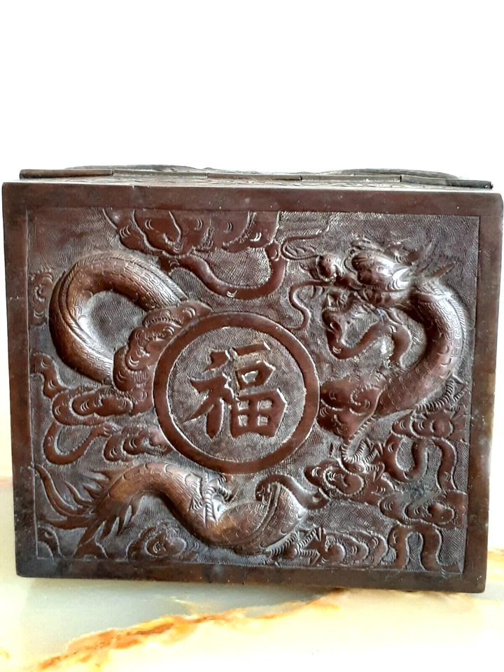 Antigua caja china de bronce del siglo XIX 2 dragones y símbolo de buena fortuna Foto 1 de 4