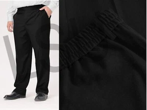 BOYS SCHOOL STURDY FIT TROUSERS GENEROUS FIT UNIFORM HALF ELASTICATED SHORT LEG - Picture 1 of 7
