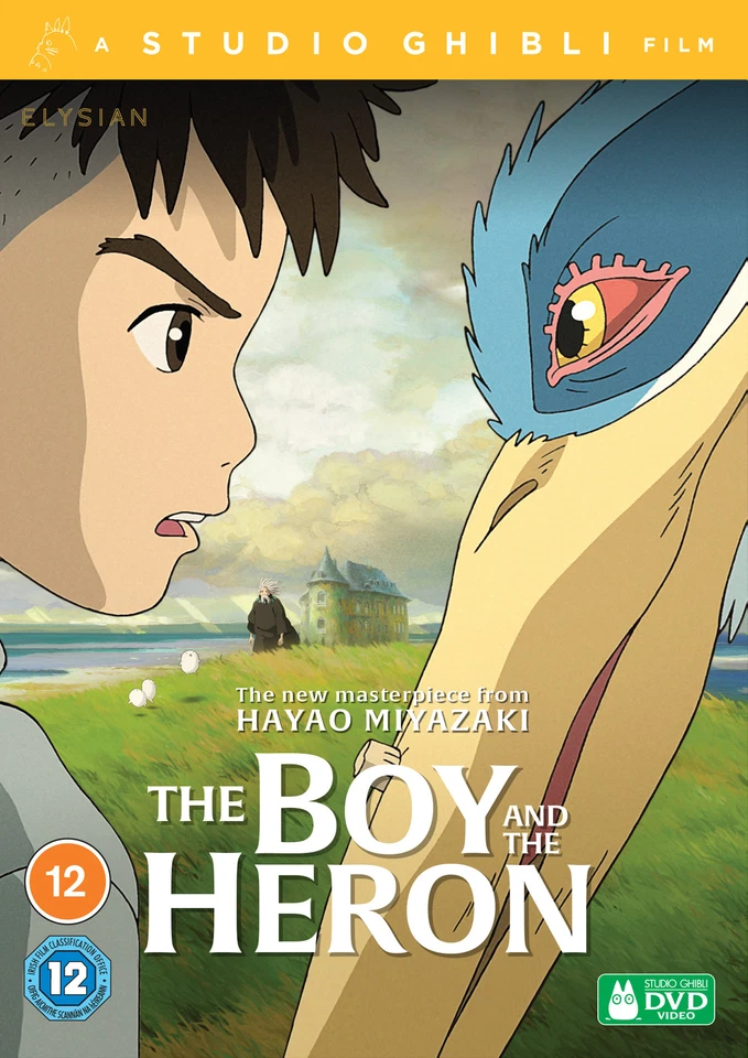 The Boy and the Heron [12] DVD - Image 1 of 1