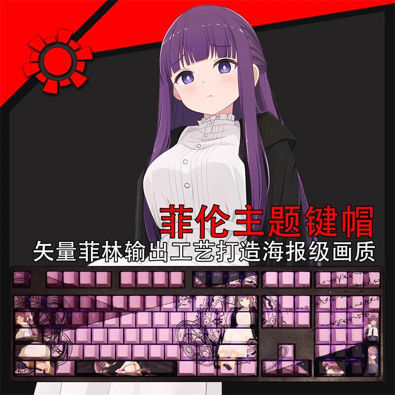 Frieren: Beyond Journey's End RGB PBT Cherry MX Keycaps For Mechanical Keyboard - Image 1 of 4