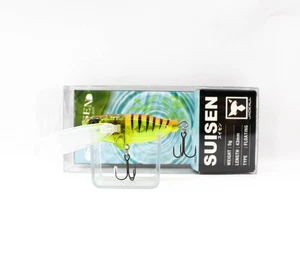 Jackall Suisen Soundless 43 mm 5 grams Floating Lure Insect (3341) - Picture 1 of 6