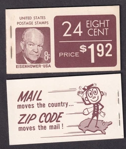 Scott #BK121 (1395a) Dwight Eisenhower Booklet of 24 Stamps - MNH - Picture 1 of 1