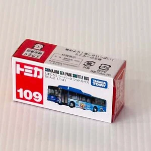 Tomica 1/141 SHIMAJIRO SEA PARK Shuttle Bus 109 Mitsubishi Fuso Aero Star Takara - Picture 1 of 2