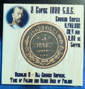 1898 С.П.Б. Russian Empire 3 Kopek - Nikolay II - copper # 605 - Picture 1 of 2