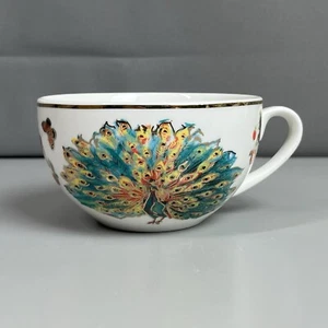 Grace's Teaware Porcelain Peacock Bird Teacup w/Butterflies & Flowers - Picture 1 of 13