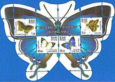 Endemic Butterflies of Sri Lanka - 2022 With 12 Stamps | Miniature Sheets - Image 1 of 4