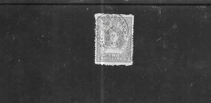 QUEENSLAND 1880. QUEN VICTORIA. 2/- DUTY. CAT. VALUE $150 FINE USED. AS PER SCAN - Picture 1 of 3
