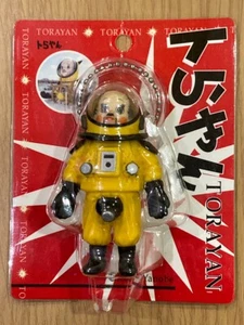 Kenji Yanobe Torayan Figure Keychain 7cm 2.8" contemporary art Japan - Picture 1 of 2