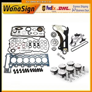 Cylinder Head Full Gasket Set Pistons Rings Timing Chain Kit For BMW N52B30 3.0L - Picture 1 of 13
