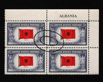 OPC 1943 US Overrun Countries Albania Name Block Sc#918 SON Cancel 38645 - Image 1 of 2