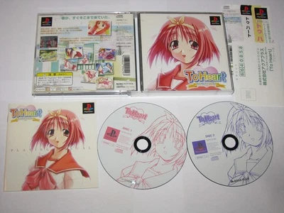 To Heart (ToHeart) Playstation PS1 Japan import +obi reg card US Seller - Image 1 of 4