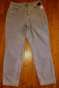 Guess 90s Skinny Jeans Hi Rise Button Fly Waist 31 Light Stone Wash NWT Vtg - Picture 1 of 13