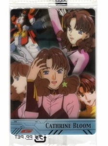 plastic card Gundam Wing W anime Cathrine Bloom GH03-034-052 - Picture 1 of 2