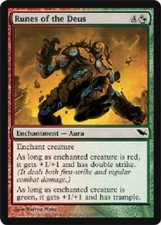 RUNES OF THE DEUS X4 4 4X Shadowmoor MTG Magic the Gathering Cards DJMagic