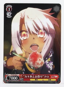 Tarjeta blanca negra TCG Fate/kaleid liner Prisma Illya PI/S40-036 C Kuro Chloe - Imagen 1 de 4