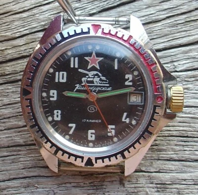 RELOJ MILITAR PARA HOMBRES VOSTOK KOMANDIRSKIE (WOSTOK) CON TANQUE REPARADO Foto 1 de 4