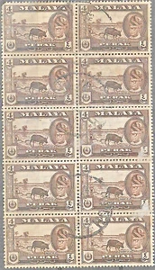 (8) MALAYA, Perak-1957 4c Rice Field/Yussuf Izzuddin Shah in block of ten. Used - Picture 1 of 1