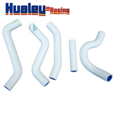 Manguera de radiador de silicona blanca para Suzuki RMZ450 2007 / 2007 Suzuki RMZ450Z Foto 1 de 4