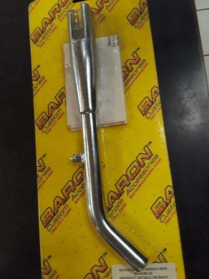 Подставка откидная Yamaha V-STAR 1100 - Изображение 1 из 3