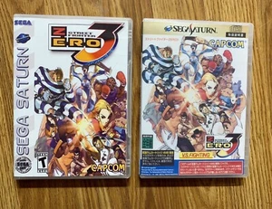 GAME CASE ONLY Street Fighter Zero 3 - Sega Saturn US or JP - Next Day Shipping - Picture 1 of 3