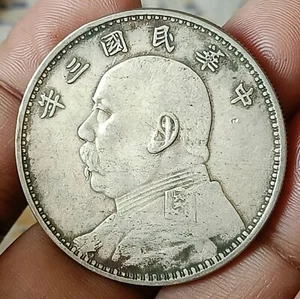 ⭐CHINA ⭐ SILBER⭐alte FAT MAN DOLLER Münze sehr schöne Note 26,64 gm - Bild 1 von 3